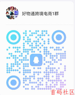 6月20号公测，邀请一级会员奖励20美元，二级会员奖励5美元