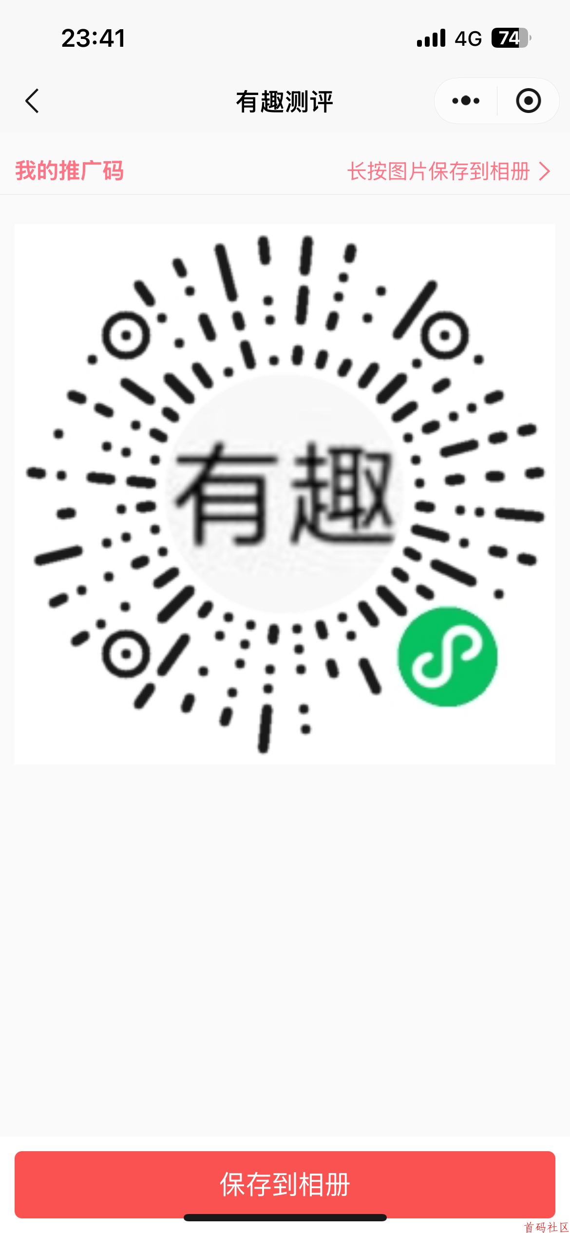10fb1755080880.png