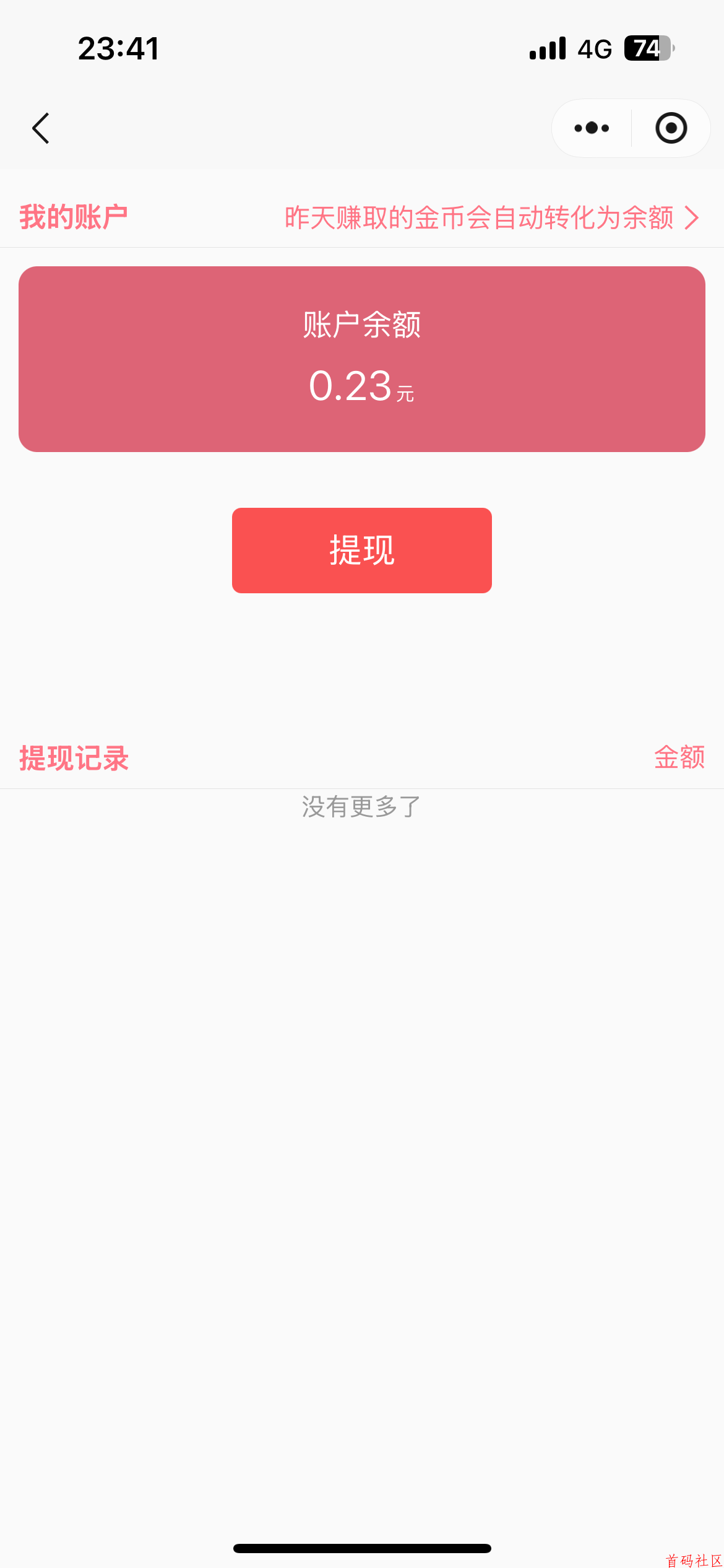 82661755080881.png