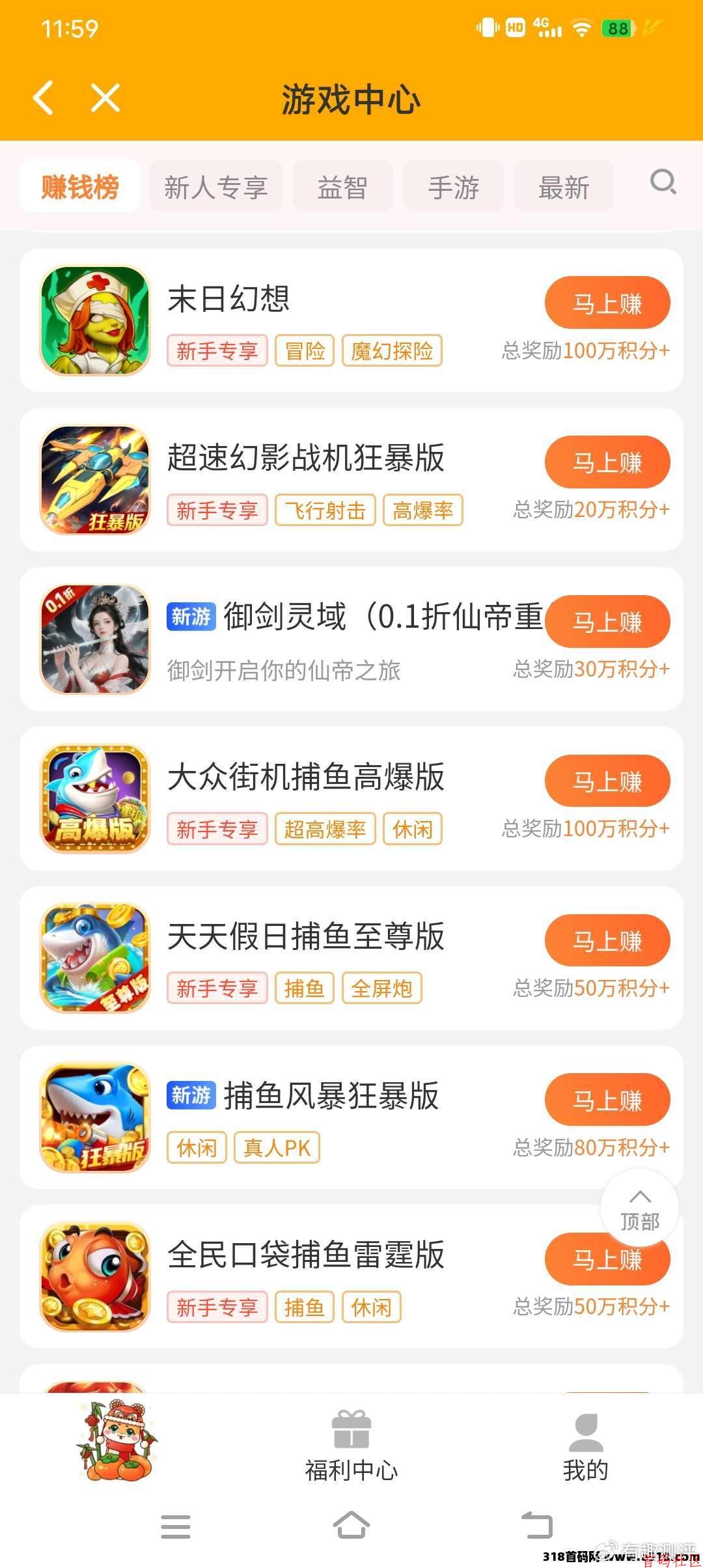 8da21754069620.jpg