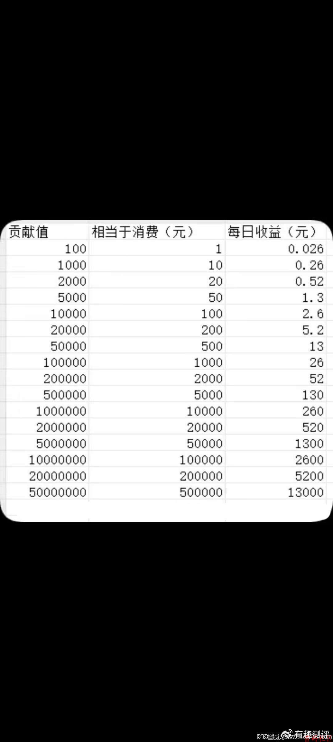 c66b1754069620.jpg
