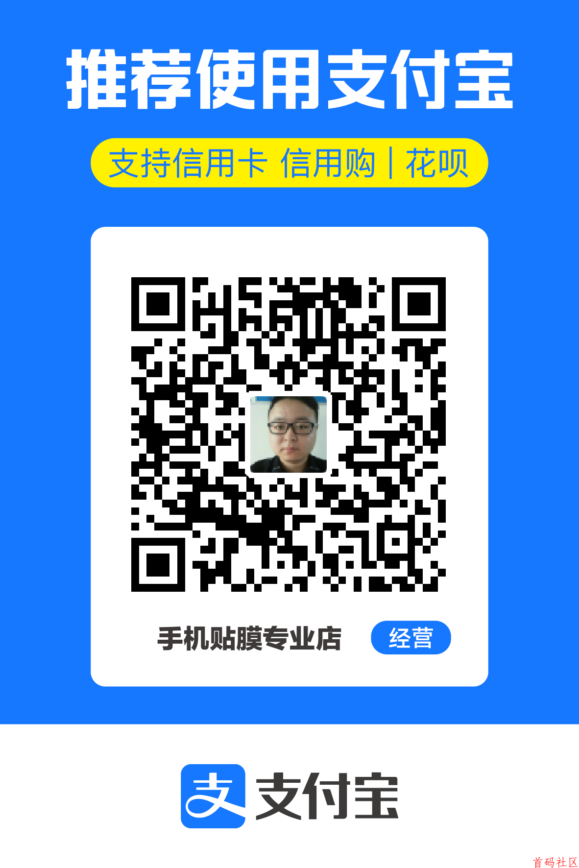 c7de1756611186.png