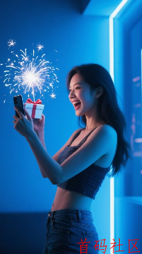 抖音直播间“挂铁”黑科技：揭秘普通人快速涨粉变现的全攻略