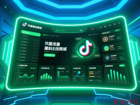 0粉丝、0才艺？如何用“黑科技”撬动短视频财富