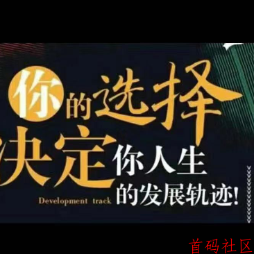 【独家揭秘】云端数字商城：短视频时代“流量黑科技”的商业变现全攻略！