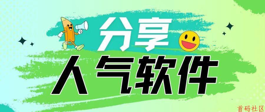 详析抖音黑科技云端商城快手挂铁短视增粉，帮您开启短视营销流量新蓝海