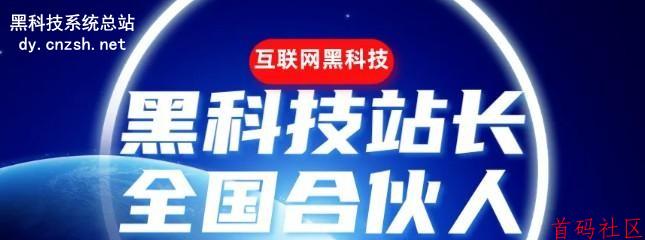 分享普通人副业赚钱项目，抖音黑科技云端商城兵马俑商城直播涨粉技巧，招募合伙人！